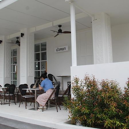 Luckswan Boutique Chiang Rai - Sha Extra Plus Exterior foto